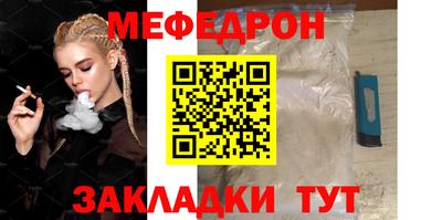 твердый Ярославль