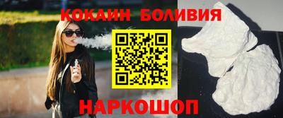 первитин Шахты