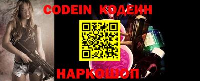 mdma Шелехов