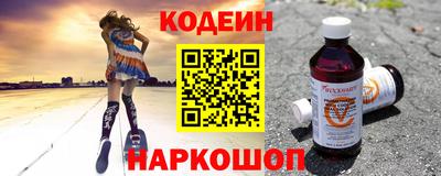 MDMA Шебекино