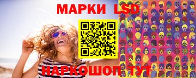 MDMA Шебекино