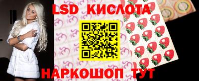 первитин Шахты