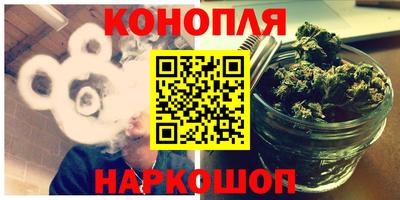 первитин Шахты