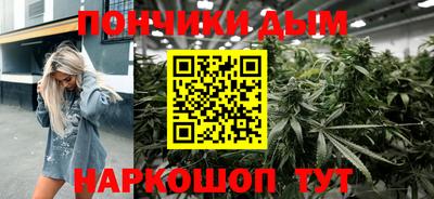 первитин Шахты