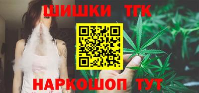 первитин Шахты