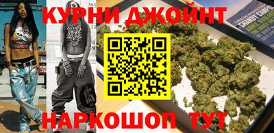 mdma Шелехов