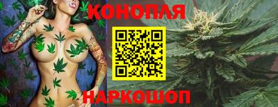 MDMA Шебекино