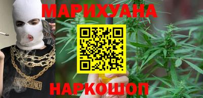 MDMA Шебекино