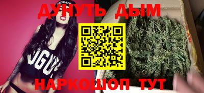 первитин Шахты