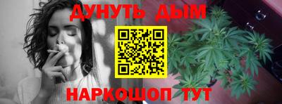 MDMA Шебекино