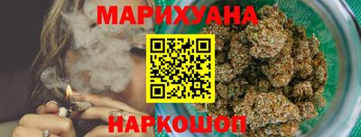 первитин Шахты