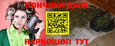 первитин Шахты