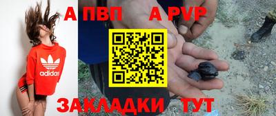 mdma Шелехов