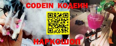 первитин Шахты