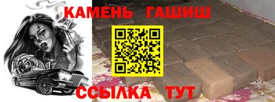 MDMA Шебекино