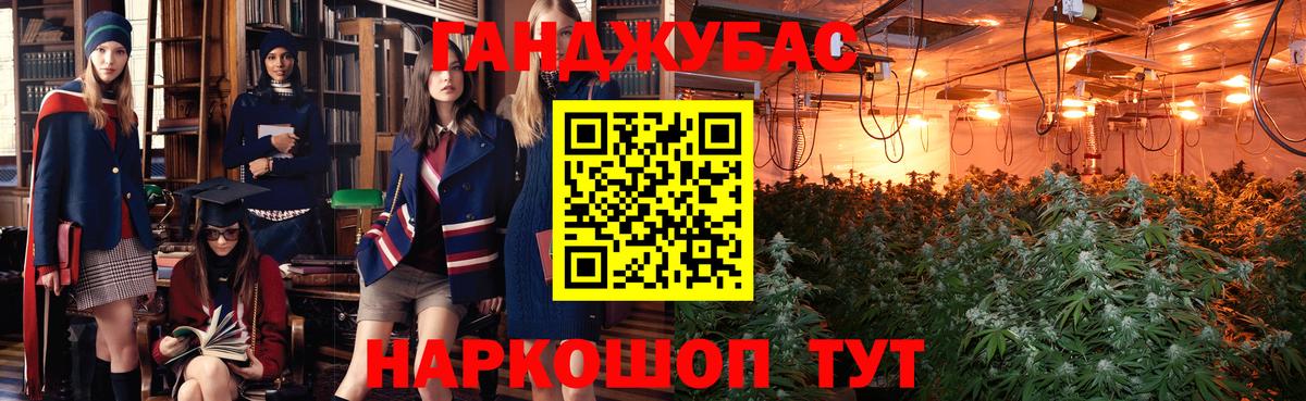 Марихуана ГИДРОПОН  МАРИХУАНА MAZAR  Карпинск  Вход с VPN 